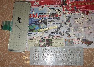 ����������� ��-0511, ����, ����������