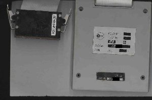 ����������� ��-0511, ����, ���������� ����